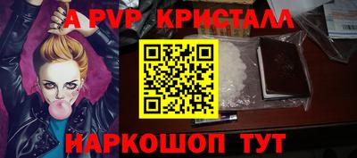 экстази Владикавказ