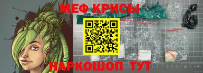 прущая мука Владимир