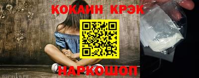 экстази Владикавказ