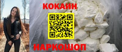 альфа пвп VHQ Владивосток