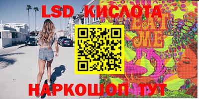 apvp Брянск