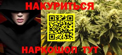экстази Владикавказ