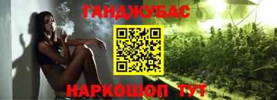 СК Братск