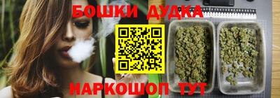 прущая мука Владимир