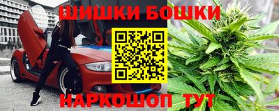 прущая мука Владимир