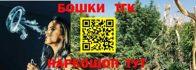 прущая мука Владимир