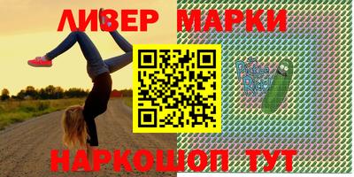 прущая мука Владимир