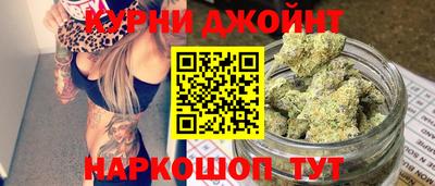 прущая мука Владимир