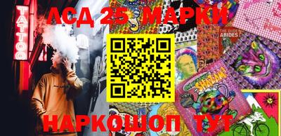 прущая мука Владимир