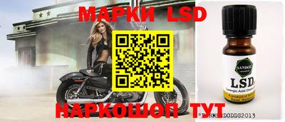 альфа пвп VHQ Владивосток