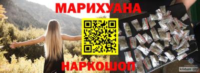 прущая мука Владимир