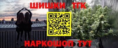 прущая мука Владимир