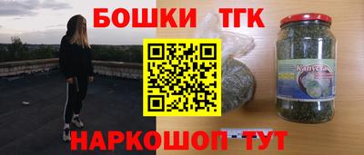 альфа пвп VHQ Владивосток