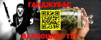 экстази Владикавказ