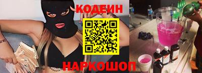 прущая мука Владимир
