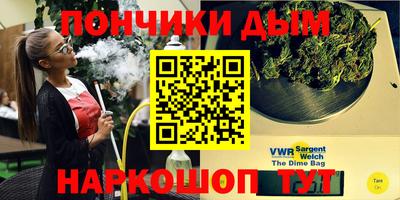 альфа пвп VHQ Владивосток