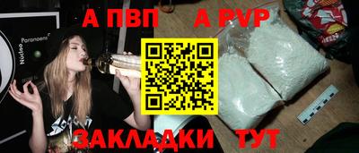 прущая мука Владимир