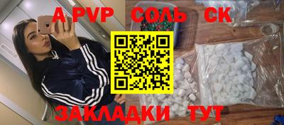 прущая мука Владимир