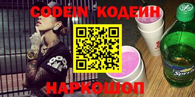 прущая мука Владимир