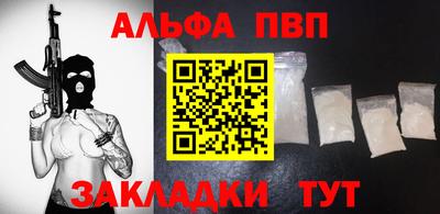 прущая мука Владимир