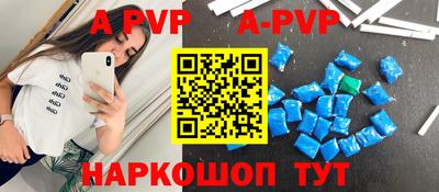 экстази Владикавказ