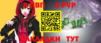 экстази Владикавказ