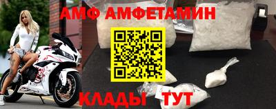 прущая мука Владимир