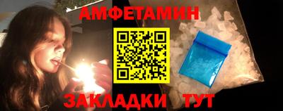 СК Братск