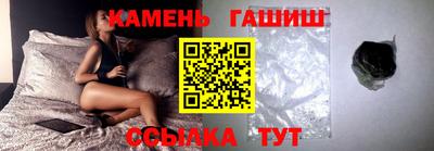 экстази Владикавказ