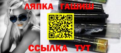spice Боровичи
