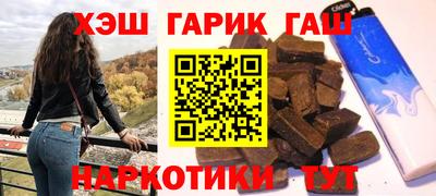 экстази Владикавказ