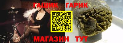 экстази Владикавказ