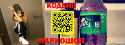 экстази Владикавказ
