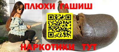 экстази Владикавказ