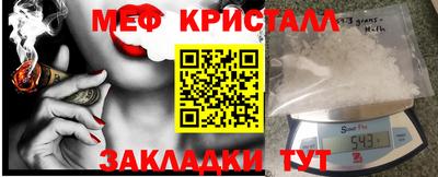 прущая мука Владимир