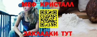 экстази Владикавказ