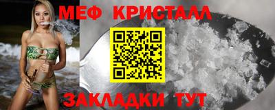 прущая мука Владимир