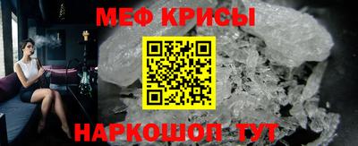 альфа пвп VHQ Владивосток